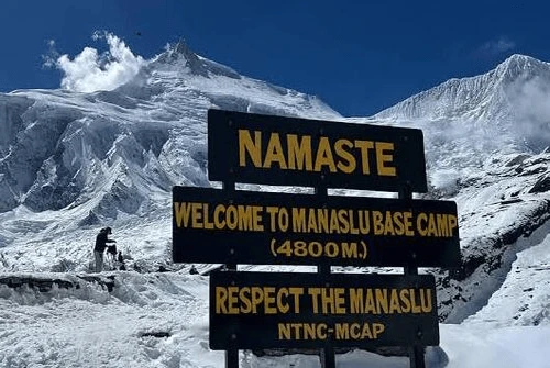 manaslu-base-camp-trek