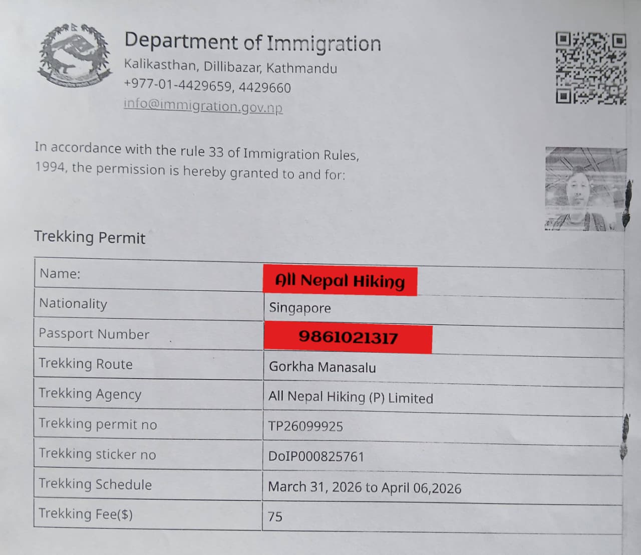  Manaslu Restricted Area Permit (RAP)