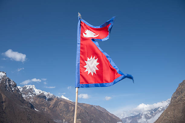 Nepal-flag