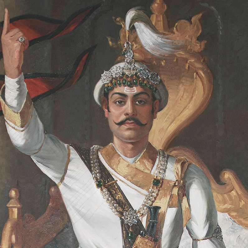 Prithvi-Narayan-Shah