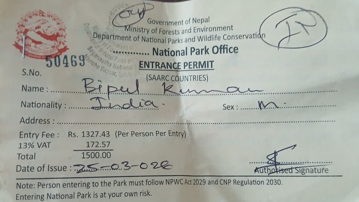 Sagarmatha-National-Park-Entry-Permit